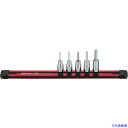 ■ミトロイ 1/4 ヘックスソケット ホルダーセット 5コマ6点 HH206M(2078403)