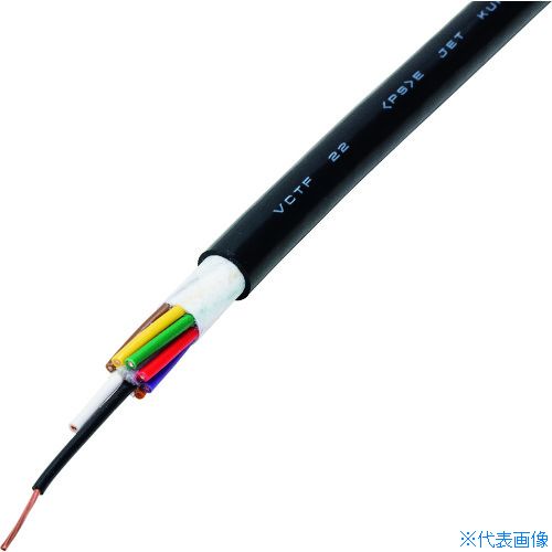 オレンジブック トラスコ中山　TRUSCO倉茂電工 ビニソフト VCTF22 100M 〔品番:VCTF2220X0.75SQ100〕[ 注番:2078734]特長●柔軟性に優れたVCTFです。用途●各種小型電気機器配線用。仕様●芯数：20●仕上がり外径(mm)：14.5●長さ(m)：100●許容電流(30℃)(A)：4●サイズ([[MM2]])：0.75●定格 (V)：300仕様2●電気用品安全法材質/仕上●導体：軟銅集合線●絶縁体：ビニル混合物●シース：柔軟性ビニル混合物セット内容/付属品注意原産国（名称）日本JANコード本体質量30.5kgオレンジブック トラスコ中山　TRUSCO倉茂電工 ビニソフト VCTF22 100M 〔品番:VCTF2220X0.75SQ100〕[注番:2078734][本体質量：30.5kg]分類》電子機器》電気・電子部品》ケーブル☆納期情報：メーカー直送品（送料元払い）【法人限定＝会社名ご記入お願い致します。】 ※北海道・沖縄・離島は運賃別途商品も含む