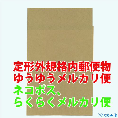 �����󥰥����� �ݥ��ȥ������� �� ̤������ե� 100�����å�Ž(225��305��25) 190412(2080776)