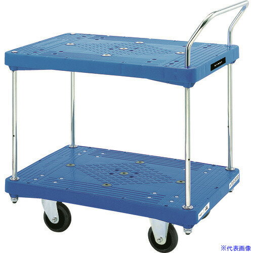 ■ダンディ プラスチック台車 ダンディPシリーズ タイプPA 2段テーブル片ハンドル式 W905×D605 PABT2(2082334)