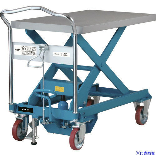 ■ダンディ スチール製リフト台車 足踏み油圧ジャッキ式 800kg W1000×D600 UDA800(2082571)[送料別途お..