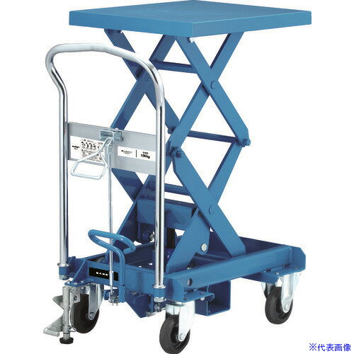 ■ダンディ スチール製リフト台車 足踏み油圧ジャッキ式 Wシザー 500kg W500×D600 UDS500W(2082575)[送..