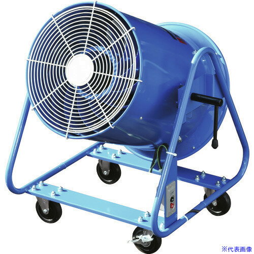 ■鎌倉 強力送風機ブルージェットファン ブルージェットライト 単相100V BJ4041100V(2082681)[送料別途..