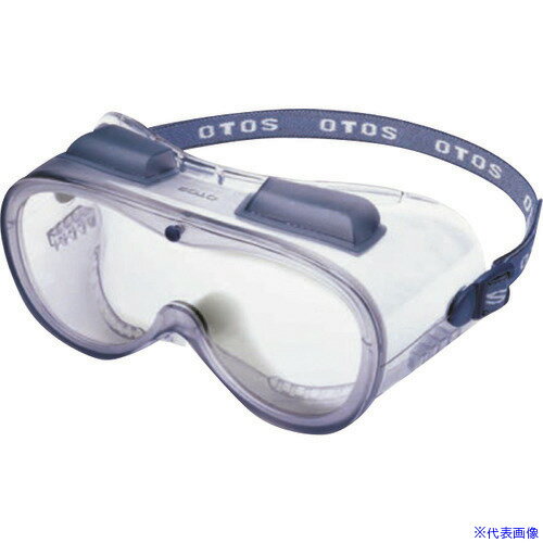 ■OTOS セーフティゴーグルS-506B S506B(2083555)