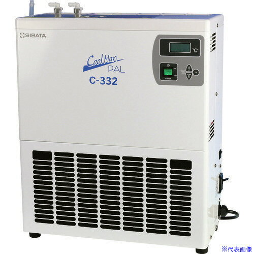 ■SIBATA 低温循環水槽 クールマンパル C−332 051140332(2085686)[送料別途お見積り][法人限定][掲外取寄]