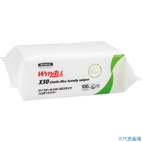 �����쥷�� �磻�ץ����� X50 �������饤�� �ϥ�ǥ��磻�ѡ�(����) 60525(2085918)