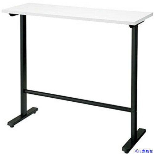 ■NAIKI ミーティングテーブル(配線無/カウンターテーブル モプト MP型/天板：ホワイト 脚：ブラック/W1..