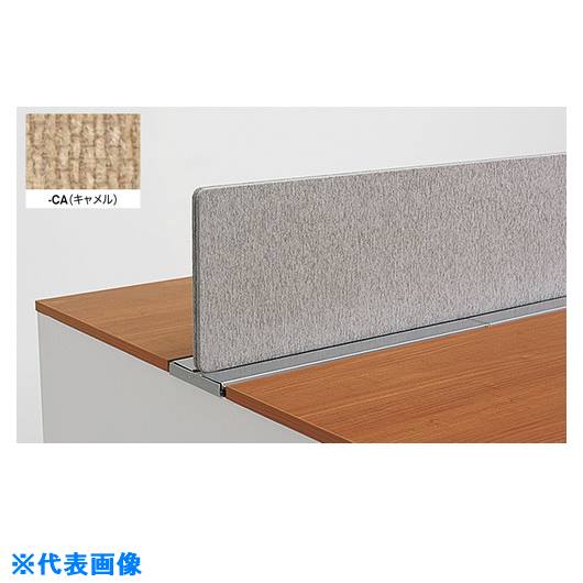 ■NAIKI デスクトップパネル MF18PCA(2086711)[送料別途お見積り][法人限定][外直送]