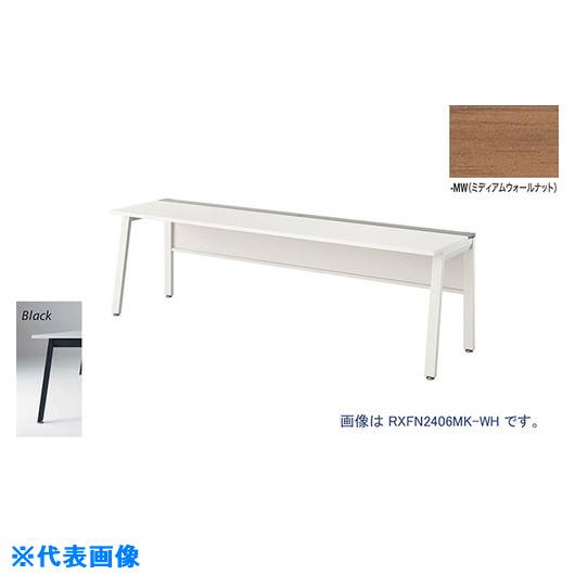 オレンジブック トラスコ中山　TRUSCONAIKI 大型ベンチテーブル (連結型) (片面タイプ) 〔品番:RXFN2006KBMW〕[ 注番:2086834]特長仕様●間口(mm)：2000●奥行(mm)：615●高さ(mm)：720●天板色：ミディアムウォールナット●脚色：ブラック仕様2●天板：ミディアムウォールナット/脚：ブラック材質/仕上セット内容/付属品注意原産国（名称）日本JANコード本体質量0kgオレンジブック トラスコ中山　TRUSCONAIKI 大型ベンチテーブル (連結型) (片面タイプ) 〔品番:RXFN2006KBMW〕[注番:2086834]分類》オフィス・住設用品》オフィス家具》会議用テーブル☆納期情報：オレンジブック掲載以外でメーカー直送品【法人限定＝会社名ご記入お願い致します。】