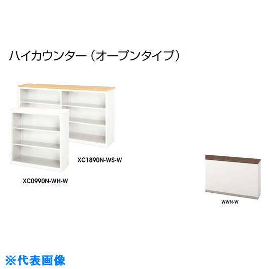 オレンジブック トラスコ中山　TRUSCONAIKI ハイカウンター (オープンタイプ) 〔品番:XC1290NWWNW〕[ 注番:2088265]特長仕様仕様2●天板：ダークウォールナット●本体：クリアーホワイト●フロントパネル：クリアーホワイト材質/仕上セット内容/付属品注意原産国（名称）日本JANコード本体質量0kgオレンジブック トラスコ中山　TRUSCONAIKI ハイカウンター (オープンタイプ) 〔品番:XC1290NWWNW〕[注番:2088265]分類》オフィス・住設用品》オフィス家具》カウンター☆納期情報：オレンジブック掲載以外でメーカー直送品【法人限定＝会社名ご記入お願い致します。】