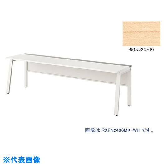 ��NAIKI �緿�٥���ơ��֥� (���ܷ�) (���̥�����) RXFN1606KWS(2088342)[�������Ӥ����Ѥ�][ˡ�͸���][��ľ��]