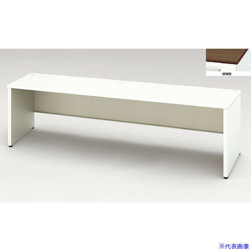 オレンジブック トラスコ中山　TRUSCONAIKI 平デスク(引出し無し) XEHH型/天板:ダークウォールナット 本体:クリアーホワイト/W2400×D700×H720 〔品番:XEHH247FDNPWWN〕[ 注番:2088437]特...