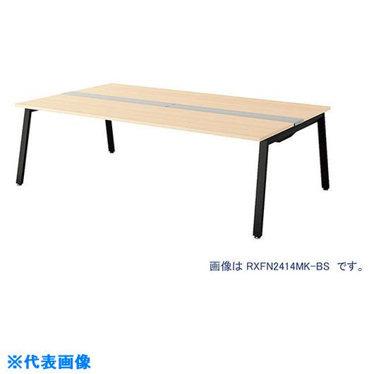 ■NAIKI 大型ベンチテーブル (基本型) (両面タイプ) RXFN1412KBS(2088481)[送料別途お見積り][法人限定][外直送]