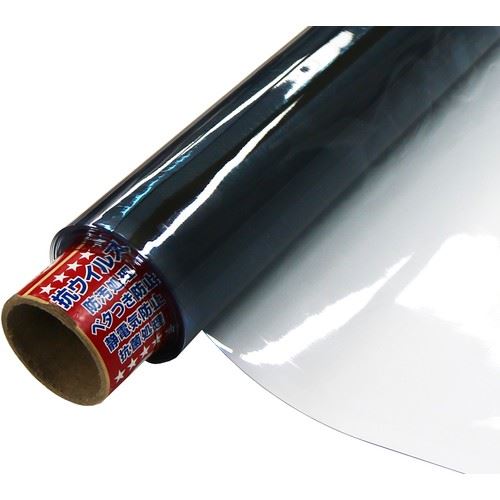 ������ 5����ǽ�դ�Ʃ���ե���� MGKVB��4510 MGKVB4510(2088869)[�������Ӥ����Ѥ�][ˡ�͸���][�ǳ����]