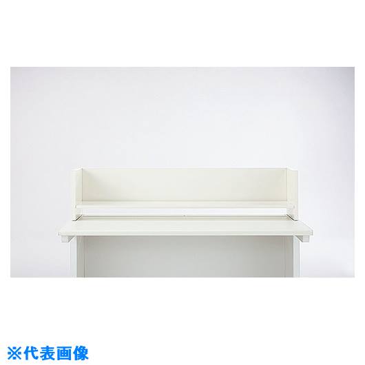 Rakuten - ■NAIKI 机上テーブル ロータイプ XED型/ホワイト/W1000×D300×H300 XEDKT11LHY(2089023)[送料別途お見積り][法人限定][外直送]