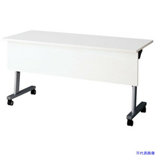 Meeting Chairs - ■NAIKI 会議用テーブル KFH1560WPTWH(2089472)[送料別途お見積り][法人限定][外直送]