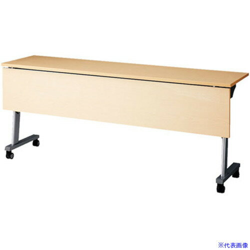 ■NAIKI 会議用テーブル KFH1845WPTSW(2089687)[送料別途お見積り][法人限定][外直送]
