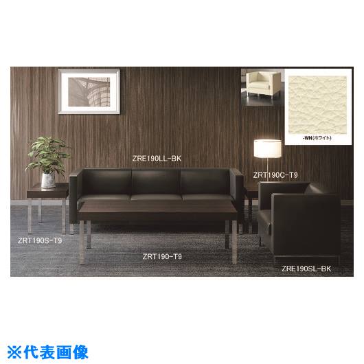 ■NAIKI ソファー ZRE190LLWH(2091842)[送料別途お見積り][法人限定][外直送]