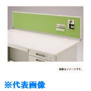 ■プラス 671316)LA デスクトップパネル WS用 LA-143P2 LA143P2WS(2092045)[送料別途見積り][法人・事業所限定][外直送]