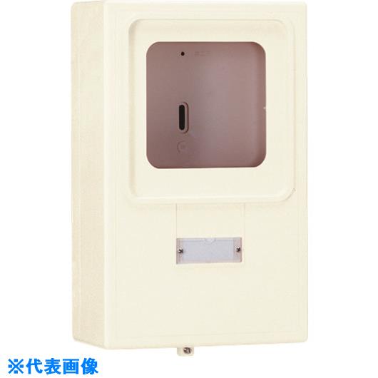 ■Nito 化粧ボックス MB−331A 1個入り MB331A(2093029)[送料別途お見積り][法人限定][掲外取寄]