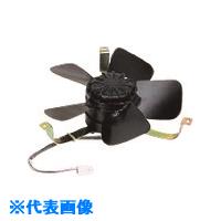 ■Nito 盤用換気扇金属製ファン PF−250−2M 1個入り PF2502M(2093069)[法人限定][外...
