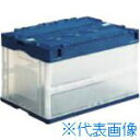 ■JTX 364700)オリタタミコンテナ JTC-50F-NV50L蓋付 JTC50FNV(2093512)