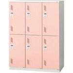 ■プラス 31373)LZ 更衣ロッカー LZ-L6D PK LZL6DPK(2093700)[送料別途見積り][法人・事業所限定][外直送]