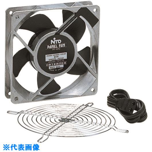 ■Nito 盤用換気扇樹脂製ファン PF−185L 1個入り PF185L(2094583)[法人限定][外直送元]