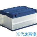 ■JTX 364699)オリタタミコンテナ JTC-40F-NV40L蓋付 JTC40FNV(2095107)