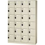 ■PLUS 71065)多人数用ロッカー KL−H46K LGY KLH46KLGY(2095181)[送料別途お見積り][法人限定][外直送]