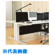 オレンジブック トラスコ中山　TRUSCOPLUS 637509)XF デスクフロントパネル XP−069DFP−Q BK 〔品番:XP069DFPQBK〕[ 注番:2095634]特長仕様仕様2●XF　デスクフロントパネル　XP-069DFP-Q　BK　（637509）材質/仕上セット内容/付属品注意●組立・施工が必要な商品です。●組立・施工をご依頼の際は別途料金かかります。原産国（名称）日本JANコード本体質量11.2kgオレンジブック トラスコ中山　TRUSCOPLUS 637509)XF デスクフロントパネル XP−069DFP−Q BK 〔品番:XP069DFPQBK〕[注番:2095634][本体質量：11.2kg]分類》オフィス・住設用品》オフィス家具》パーテーション☆納期情報：オレンジブック掲載以外でメーカー直送品【法人限定＝会社名ご記入お願い致します。】