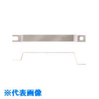 オレンジブック トラスコ中山　TRUSCONito 分岐リード板 BP44−F210T 20個入り1セット 〔品番:BP44F210T〕[ 注番:2097674]特長仕様仕様2●材質：銅材質/仕上セット内容/付属品注意原産国（名称）日本JANコード本体質量1kgオレンジブック トラスコ中山　TRUSCONito 分岐リード板 BP44−F210T 20個入り1セット 〔品番:BP44F210T〕[注番:2097674][本体質量：1kg]分類》電子機器》電設配線部品》配電盤・筐体☆納期情報：オレンジブック掲載以外でメーカー直送品（送料元払い）【法人限定＝会社名ご記入お願い致します。】※北海道・沖縄・離島は運賃別途商品も含む