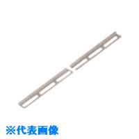 オレンジブック トラスコ中山　TRUSCONito 万能取付金具 BP23−18A 2個入り1セット 〔品番:BP2318A〕[ 注番:2099137]特長仕様仕様2●材質：鉄材質/仕上セット内容/付属品注意原産国（名称）日本JANコード本体質量1.7kgオレンジブック トラスコ中山　TRUSCONito 万能取付金具 BP23−18A 2個入り1セット 〔品番:BP2318A〕[注番:2099137][本体質量：1.7kg]分類》電子機器》電設配線部品》配電盤・筐体☆納期情報：メーカー取り寄品（弊社より発送）