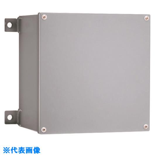 ■Nito 公共建築工事標準仕様防水形プルボックス 150X150X150KOG 1個入り 150X150X150KOG(2099145)[法人限定][外直送元]