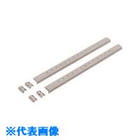 ■Nito パネル用レール BP21−12A 2個入り1セット BP2112A(2099164)[送料別途お見積り][法人限定][掲外取寄]