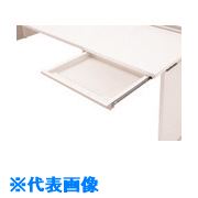 ■PLUS 672781)A3トレー(鍵付き) XA−A3TH−K W4 XAA3THKW4(2103604)[送料別途お見積...