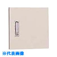 オレンジブック トラスコ中山　TRUSCONito ドアユニット BP11−33D 1個入り 〔品番:BP1133D〕[ 注番:2105457]特長仕様仕様2●材質：鉄材質/仕上セット内容/付属品注意原産国（名称）日本JANコード本体質量2.7kgオレンジブック トラスコ中山　TRUSCONito ドアユニット BP11−33D 1個入り 〔品番:BP1133D〕[注番:2105457][本体質量：2.7kg]分類》電子機器》電設配線部品》配電盤・筐体☆納期情報：オレンジブック掲載以外でメーカー直送品（送料元払い）【法人限定＝会社名ご記入お願い致します。】※北海道・沖縄・離島は運賃別途商品も含む