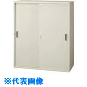 ■プラス 706553)Je引違い保管庫 JE-105S W4 D450 JE105SW4(2106174)[送料別途見積り][法人・事業所限定][外直送]