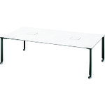 オレンジブック トラスコ中山　TRUSCOPLUS 631282)pixta キャスター脚 PX−2012T W4/BK 〔品番:PX2012TW4BK〕[ 注番:2106413]特長仕様仕様2●pixta　キャスター脚　PX-2012T　W4/BK　（631282）材質/仕上セット内容/付属品注意●組立・施工が必要な商品です。●組立・施工をご依頼の際は別途料金かかります。原産国（名称）日本JANコード本体質量65.8kgオレンジブック トラスコ中山　TRUSCOPLUS 631282)pixta キャスター脚 PX−2012T W4/BK 〔品番:PX2012TW4BK〕[注番:2106413][本体質量：65.8kg]分類》オフィス・住設用品》オフィス家具》会議用テーブル☆納期情報：オレンジブック掲載以外でメーカー直送品【法人限定＝会社名ご記入お願い致します。】