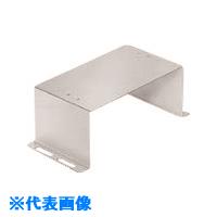 ■Nito ブレーカ取付台 BP32−255A 10個入り1セット BP32255A(2108689)[法人限定][外直送元]