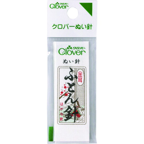 ■CLOVER N−金耳針 ふとん針 12231(2109073)[送料別途お見積り][法人限定][掲外取寄] first34-25084758 ファーストFACTORY パッケージ画像