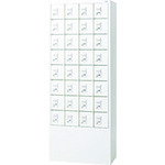 オレンジブック トラスコ中山　TRUSCOPLUS 26549)小物ロッカー ダイヤル錠 SR−48D W4 〔品番:SR48DW4〕[ 注番:2109455]特長仕様●色：ホワイト仕様2●小物ロッカー　ダイヤル錠　SR−48D　W4　（26549）材質/仕上セット内容/付属品注意原産国（名称）日本JANコード本体質量37kgオレンジブック トラスコ中山　TRUSCOPLUS 26549)小物ロッカー ダイヤル錠 SR−48D W4 〔品番:SR48DW4〕[注番:2109455][本体質量：37kg]分類》オフィス・住設用品》オフィス家具》ロッカー☆納期情報：オレンジブック掲載以外でメーカー直送品【法人限定＝会社名ご記入お願い致します。】