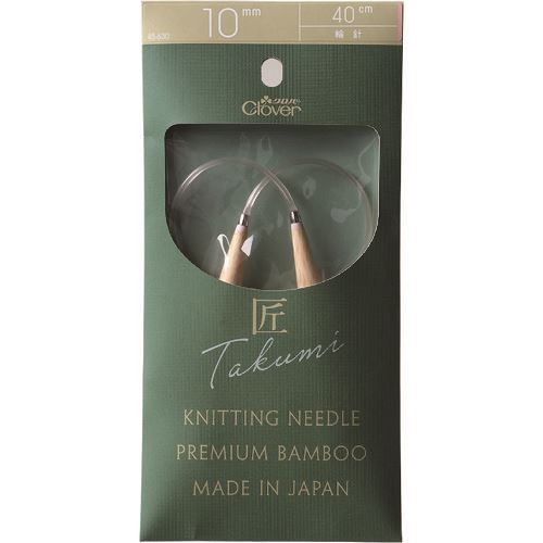 Other - ■CLOVER 匠 輪針ーS 40cmジャンボ 10mm 45630(2110642)×3[送料別途お見積り][法人限定][掲外取寄]