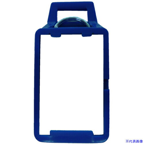 オレンジブック トラスコ中山　TRUSCOプラス 06965)キーフック KK-1N BL 〔品番:KK1NBL〕[ 注番:2111698]特長●サッとかけられるフックタイプです。仕様●色：ブルー●外形寸法：幅25×奥11×高51mm●フック穴：幅12×高5mm仕様2●キーボックス●キーフック材質/仕上●ABSセット内容/付属品注意原産国（名称）日本JANコード2147345106405本体質量0.003kgオレンジブック トラスコ中山　TRUSCOプラス 06965)キーフック KK-1N BL 〔品番:KK1NBL〕[注番:2111698][本体質量：0.003kg]《包装時基本サイズ：25×50×9》分類》オフィス・住設用品》オフィス家具》キーボックス☆納期情報：オレンジブック掲載以外でメーカー直送品【法人限定＝会社名ご記入お願い致します。】