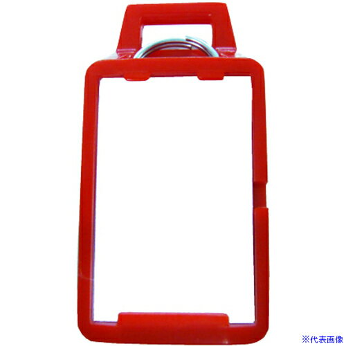 オレンジブック トラスコ中山　TRUSCOプラス 06964)キーフック KK-1N RD 〔品番:KK1NRD〕[ 注番:2112362]特長●サッとかけられるフックタイプです。仕様●色：レッド●外形寸法：幅25×奥11×高51mm●フック穴：幅12×高5mm仕様2●キーボックス●キーフック材質/仕上●ABSセット内容/付属品注意原産国（名称）日本JANコード2147345106399本体質量0.003kgオレンジブック トラスコ中山　TRUSCOプラス 06964)キーフック KK-1N RD 〔品番:KK1NRD〕[注番:2112362][本体質量：0.003kg]《包装時基本サイズ：25×50×9》分類》オフィス・住設用品》オフィス家具》キーボックス☆納期情報：オレンジブック掲載以外でメーカー直送品【法人限定＝会社名ご記入お願い致します。】