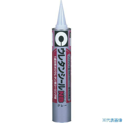 ■セメダイン ウレタンシールNB グレー 850ml SS−089 SS089(2114296)