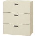 ■プラス 615822)LX-5 ラテラル保管庫3段 L5-E105H-3 LGY L5E105H3LGY(2114425)[送料別途見積り][法人・..