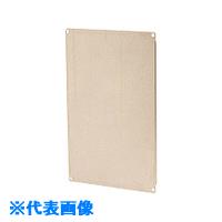 ■Nito FCX鉄製基板 FCX12−255 2個入り1セット FCX12255(2115492)[法人限定][外直送元]