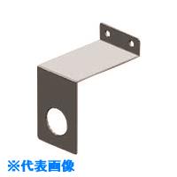 オレンジブック トラスコ中山　TRUSCONito 盤・キャビパーツ商品導入(篠原電機製) PBK−25 10個入り1セット 〔品番:PBK25〕[ 注番:2116997]特長仕様仕様2●材質：鋼板材質/仕上セット内容/付属品注意原産国（名称）日本JANコード本体質量0.8kgオレンジブック トラスコ中山　TRUSCONito 盤・キャビパーツ商品導入(篠原電機製) PBK−25 10個入り1セット 〔品番:PBK25〕[注番:2116997][本体質量：0.8kg]分類》電子機器》電設配線部品》配電盤・筐体☆納期情報：メーカー取り寄品（弊社より発送）