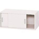 ■プラス 635773)LX-5 引違い保管庫 L5-40S W4 L540SW4(2117854)[送料別途見積り][法人・事業所限定][外直送]